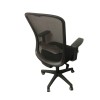 Fauteuil-Ergonomique-AURA-N