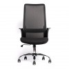 Fauteuil bureautique BOOK