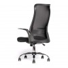 Fauteuil bureautique BOOK